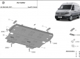 Scut motor din aluminiu Vw Crafter 51