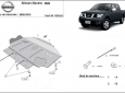 Scut motor din aluminiu Nissan Navara 51