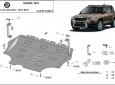 Scut motor și cutie de viteză din aluminiu Skoda Yeti 51
