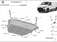 Scut motor galvanizat Volkswagen Transporter T7 51