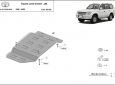Scut cutie de viteză Toyota Land Cruiser  j90 51