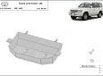 Scut rezervor Toyota Land Cruiser J90 51
