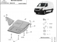 Scut motor și cutie de viteză din aluminiu Mercedes Sprinter W906 51