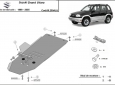 Scut cutie de viteză din aluminiu Suzuki Grand Vitara  51