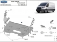 Scut motor din aluminiu Ford Transit  - Tracțiune spate 54