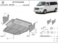 Scut motor VW Transporter T4 Caravelle 54