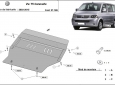 Scut motor Volkswagen Transporter Caravelle T5 54