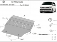 Scut motor din aluminiu Volkswagen Transporter T6 Caravelle 54