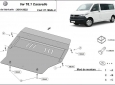 Scut motor din aluminiu Volkswagen Transporter T6.1 Caravelle 54