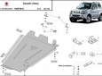 Scut reductor/cutie transfer Suzuki Jimny 54