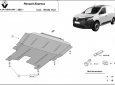 Scut motor din aluminiu Renault Express  54