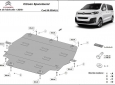 Scut motor din aluminiu Citroen Spacetourer 54