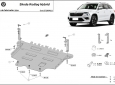 Scut motor din aluminiu Skoda Kodiaq 54