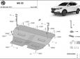 Scut motor MG ZS 54