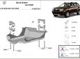 Scut clapeta EGR Dacia Duster 54