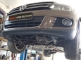 Scut motor VW Tiguan 57