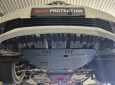 Scut motor Toyota Corolla 61